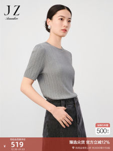 Juzi Annako Shiny Thread Loose Short Sleeve Knitted Top Pure Color Womens Summer Fashion Elegant Lady Straight Cut Knitwear