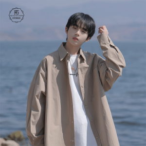 Japanese Style Cityboy Khaki Shirt Men Long Sleeves Fancy Handsome Spring & Fall Thin Type Sunscreen Shirt Coat Men