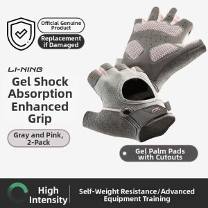 Li-Ning | Anti-Callus Slip-Resistant Womens Fitness Gloves