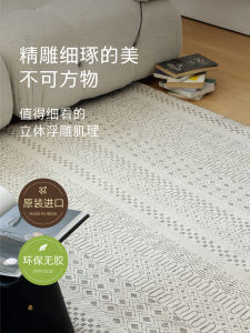 High-End Luxury Handmade Woolen Grey Carpet for Living Room Large Area Villa Style Modern Simplicity Home Decor AOKI SHOP