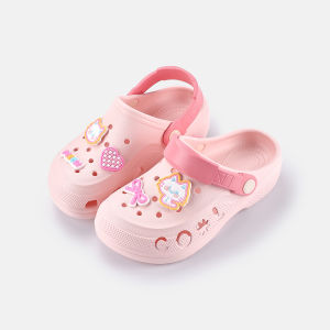 Cheerful Mario | New Childrens Sandals Slippers