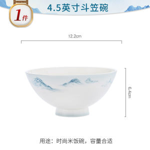 Đĩa Đựng Cơm Bằng Sứ Jingdezhen Trung Quốc Màu Trơn Đơn Giản Thiết Kế Đơn Giản Đĩa Đựng Cơm Tròn Bằng Sứ Xương Trung Quốc