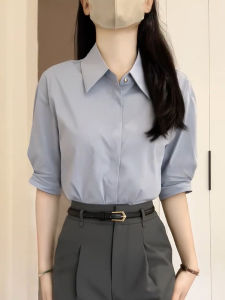 YAOMUHUA | Elegant French Style Blue Shirt