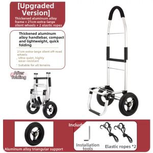 XUANJI | Portable Folding Shopping Cart