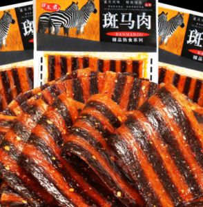 Zebra meat spicy strips beef tendon spicy strips childhood nostalgic spicy slice sticks gluten spicy bean tendon net red snack packaging