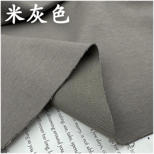 Vải Dệt Kim Cotton Milan Mùa Xuân Thu Áo Nỉ Màu Trơn Co Giãn Thoáng Khí Váy Quần Thể Thao Vải Quần Áo Vải Chuyên Nghiệp