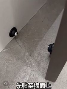 TEAMSTAR Screw-Free Magnetic Door Stopper <TSB04>