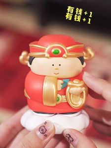 Big Gallery Hello Series: Gods of Wealth Blind Box & 8cm Collectible Figures