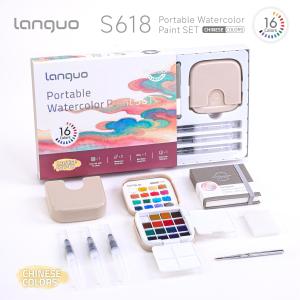 16 Colors Solid Watercolor Paint Set Portable Storage Bag Painting Brush Palette Box Watercolor Pigment Travel Set Art Suppies