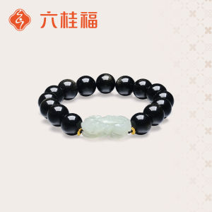 Jadeite & Obsidian Pi Xiu Beaded Bracelet