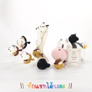 พวงกุญแจ ไหมพรม นกอ้วน ไหมอุด้ง ☆ Amigurumi Mini Shimaenaga And Friend Bird Keychain ✨ ยาว 7.5 cm