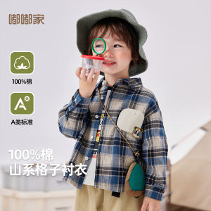 100% Cotton Plaid Long Sleeve Shirt for Boys And Girls Spring Autumn Season Childrens Clothing Baby Clothes Korean Style