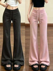YAYANGREN | Sports Trousers Light Weight Petite Casual Flared