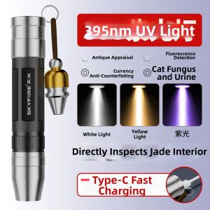 SKY FIRE | Ultraviolet Light Jade Inspection Rechargeable Flashlight
