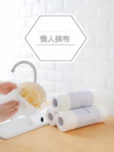 Tissue Gulung Pembersih Alat Dapur Serbaguna