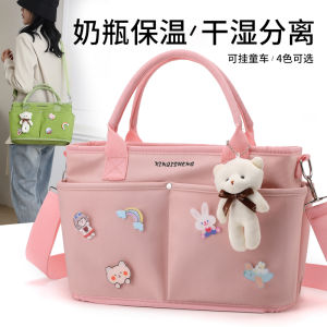 Túi Đeo Vai Một Bên Mẹ Túi Đeo Chéo Thường Ngày Đa Năng Cho Trẻ Em Túi Đựng Đồ Cho Bà Bầu Túi Du Lịch Thời Trang Cho Mẹ