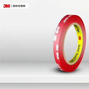 3M | Strong High-Strength VHB Adhesive Tape for Vehicles Black