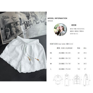 Natural Ramie Bohemian Outfit for Beach Vacation