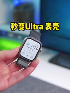 Uhada | Vỏ hoặc Dây Đeo Đồng Hồ Chống Nước Bao Phủ Toàn Diện Chống Rơi