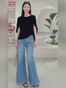 Dual-Wear Lightweight Multi-style Womens Top