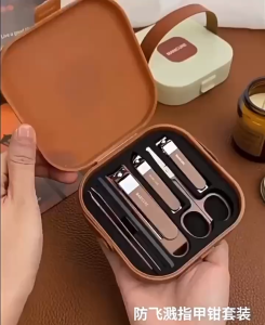 7PCS Manicure & Grooming Set Anti-Splash Nail Clipper Kit with Portable Storage Case Ear Pick Nail File