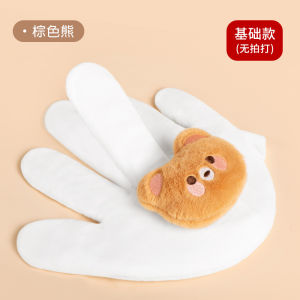 Baby Soothing Palm Shaking Sleep Aid Automatic Electric Anti-startle Two Month Crying Butt Slap Toddler Sleeping Pillow Core