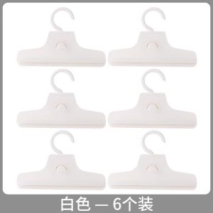 Japanese Style Single Pants Hanger No Trace Hanging Pants Clamp Closet Organizer Clothing Drying Rack Fresh Trend Storage Tool