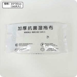 Household Mop Lazy Mopping Gadget Cute Cleaning-Free Floor Cleaning Brush Glass Telescopic Small Flat Mop