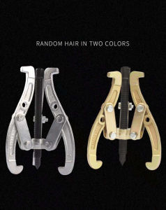 Industrial Grade Three Jaw Gear Puller