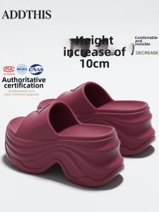 ADDTHIS | High Fashion Slipper for Women 10cm Platform Anti-Slip