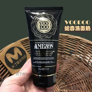 ❦Thailand VOODOO Snake Venom Facial Cleanser Makeup Remover 2-in -1 Black Snake Venom Amino Acid Refreshing Facial Cleanser genuine goods☚