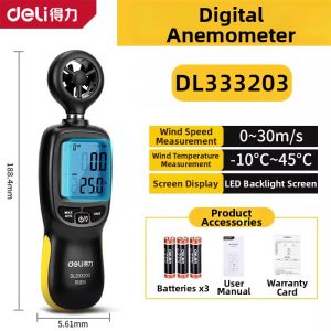 deli | High Precision Handheld Anemometer