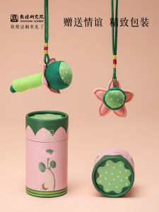 Good Luck Lotus Keychain Creative Cultural Gift Bag Pendant round Shape Quilted Fabric Key Type Cultural Creative Keychain