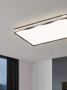 FANZHEN | Minimalist Luxury Ceiling Light