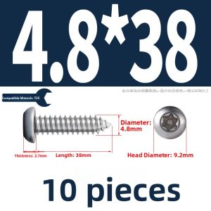 BAIRUITE | Stainless Steel Self-Tapping Screws with Round Head梅花 Needle Countersunk Anti-Theft M2.9--M4.8