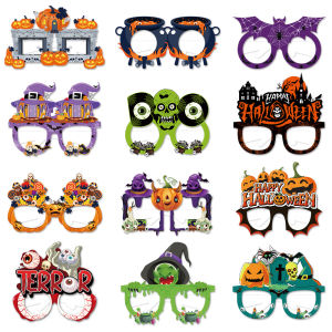 6Pcs/set Creativity Kids Halloween Glasses Paper Funny Cosplay Toys Fiesta Theme Party Decoration Supplies