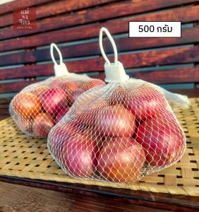 หอมแขก (คัดพิเศษ)เนื้อสวยเต็มลูกจ้า