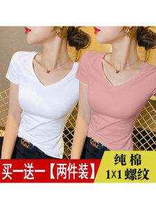 เสื้อยืดคอวีผู้หญิงทรงหลวม ทรงเข้ารูป ทรงเข้ารูป แขนสั้น ฤดูร้อน 2024 เสื้อเชิ้ตคอกลมแขนสั้นผ้าฝ้ายแท้