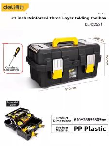 deli | Multi-functional Portable Tool Box