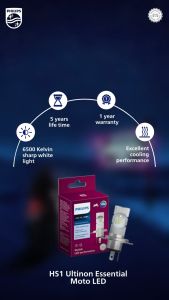 PHILIPS ULTINON ESSENTIAL MOTO LED MOTO HEADLIGHT BULB M5