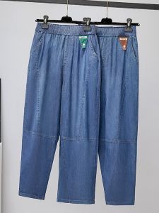 Moxueer | Quần Jeans Nữ Cỡ Lớn Vải Lụa Mát Phù Hợp Mùa Hè