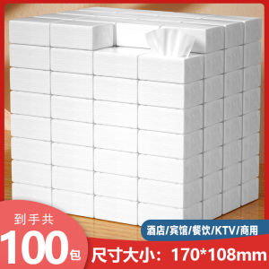 Affordable Commercial Box of Drawer Paper Hotel Restaurant Special Use Hygienic Tissue Small Pack Drawer Paper 3 Layers 100 Sheets