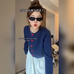 ohho T071 เสื้อไหมพรม คาร์ดิแกนกันหนาว แขนยาว ผ้าถัก สีทึบ สไตล์เกาหลี กระดุมแถวเดียว มี 5 สี ไซส์ใหญ่ เสื้อผ้าสำหรับสาวอ้วน Clothing Women