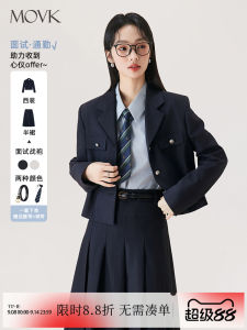 Womens Suit Jacket Small Size Lightweight Career Professional Feeling Interview Formal Wear Set College Student Western Style