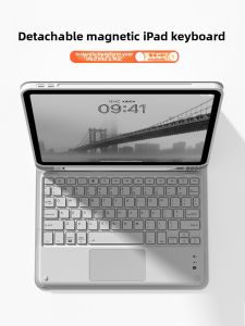 Zoyu | Bluetooth Anti-fall Protective Case with Pen Slot Magnetic Detachable