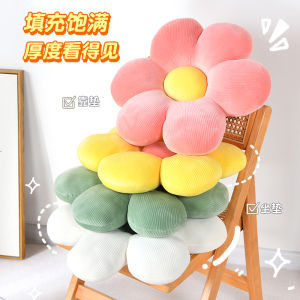 Thickened Seat Cushion & Soft Crystal Velvet Material