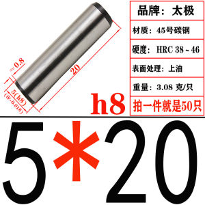 Hardened Steel round Pin Positioning Pin 45# Steel Φ2 Columnar Pin Hardware Tools Fasteners Pins from Jiangsu Wuxi China