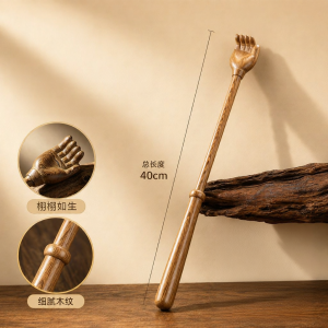 YIJIANGDAO | Công Cụ Massage Gãi Lưng Gỗ Hình Cánh Gà