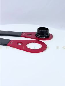 VXM | Hollow Integrated Bottom Bracket Wrench For Disassembly And Installation