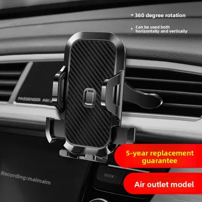 MO DE FA | Car Phone Holder
